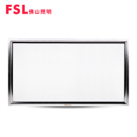 FSL佛山照明 集成吊顶LED面板灯(经典银)MB30*60-LED16