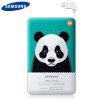 三星(SAMSUNG)11300mAh移动电源 便携式充电宝 通用型大容量移动电源