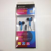 领先者(iLexan) LEP003 立体声线控耳机