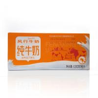 风行 纯牛奶200ml*12 整箱
