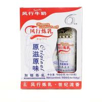 风行 软管炼乳 原味150ML*6 整箱