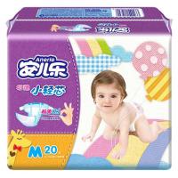 安儿乐 极薄小轻芯婴儿纸尿裤 中号M20片[5-10KG]