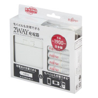 富士通移动充电宝FSC342FX-W(FX)C