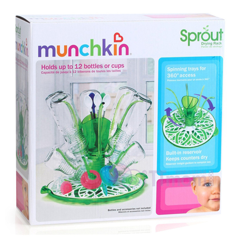 Munchkin满趣健sorout奶瓶干燥架节省空间易存放奶瓶架