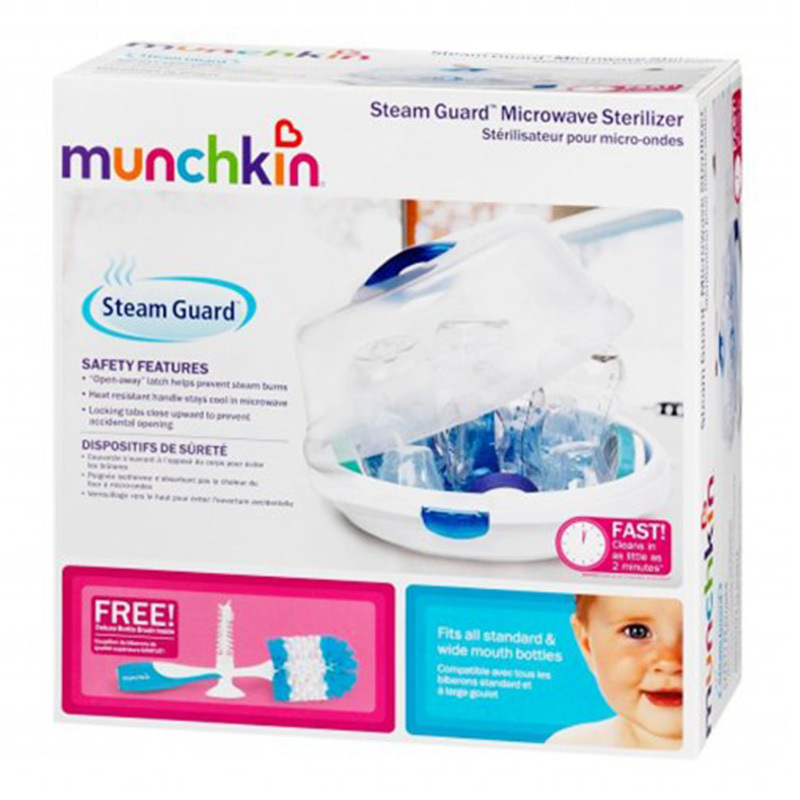 美国Munchkin满趣健麦肯齐婴儿宝宝蒸汽微波清洁奶瓶消毒器消毒锅