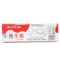 风行 纯牛奶 6连包 200ML*6