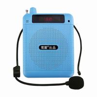 索爱数码播放器 S308