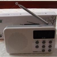 索爱迷你数码播放器S92