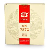 大益茶叶 普洱茶熟茶经典7572 普洱茶 熟茶茶饼