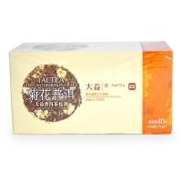 大益茶叶 菊花普洱熟茶 普洱茶 熟茶 袋泡茶