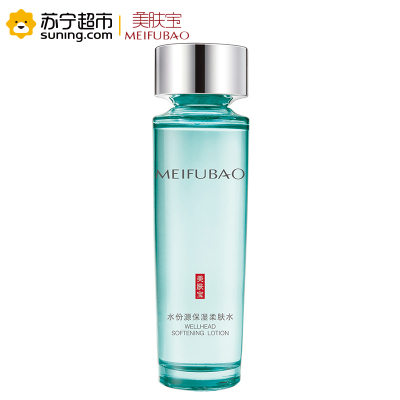 美肤宝水份源保湿柔肤水120ml