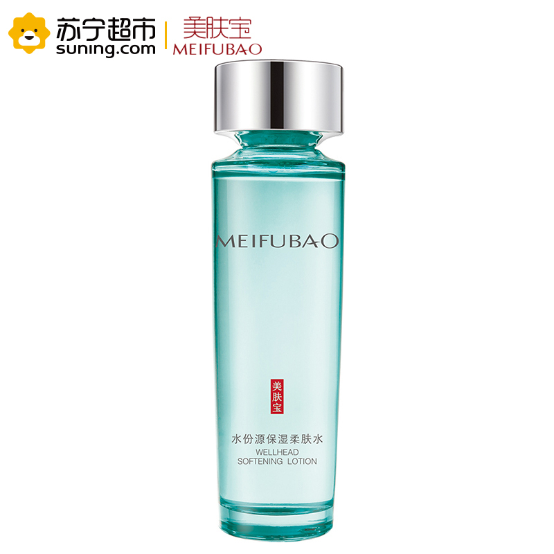 美肤宝水份源保湿柔肤水120ml
