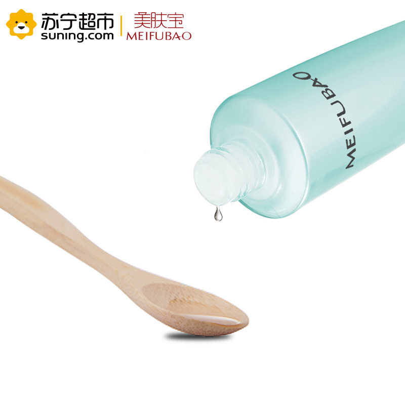 美肤宝水份源保湿柔肤水120ml