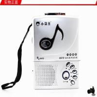 小霸王复读机 E303