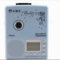 小霸王多功能复读机 M618