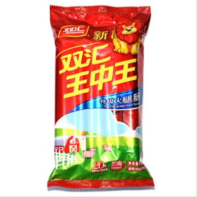 双汇 新王中王特级火腿肠 600g休闲零食 火腿肠/香肠 肉质鲜嫩 办公零食