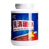 康比特 乳清蛋白 750克(香草味) 蛋白粉 乳清蛋白粉 增肌粉 健肌粉 蛋白质粉 优质浓缩蛋白