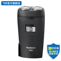 飞科剃须刀FS862