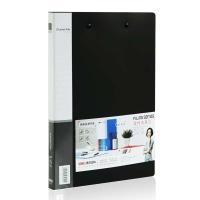 得力(deli)5302文件夹 A4双强力夹