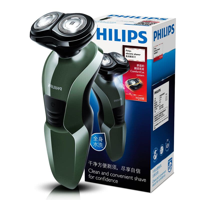 飞利浦(Philips) 电动剃须刀YQ308双刀头刮胡须刀 全身水洗图片