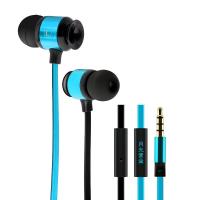 爱国者(aigo)月光宝盒EP2579红色线控通话面条线立体声耳机