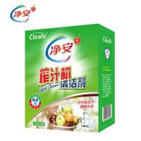 净安(cleafe) 榨汁机专用清洗剂30g x10袋/盒