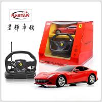 星辉1:18法拉利F12 配809遥控器53500-10