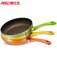 爱仕达(ASD) 28CM火龙眼新不粘明火专用煎锅G8228(颜色随机)
