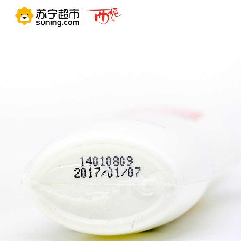 西妮5.5洗液本草精华200ml(女士专用)