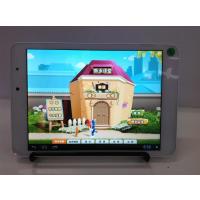 万利达四核学生派Q7 攀西