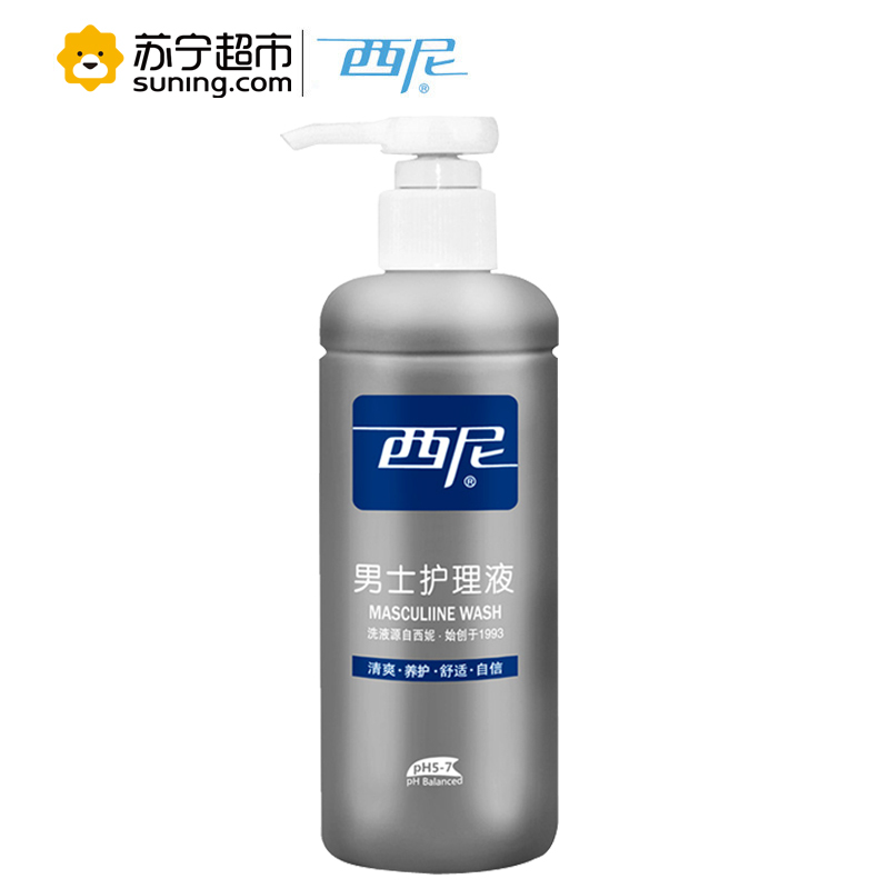 西尼男士护理液280ml