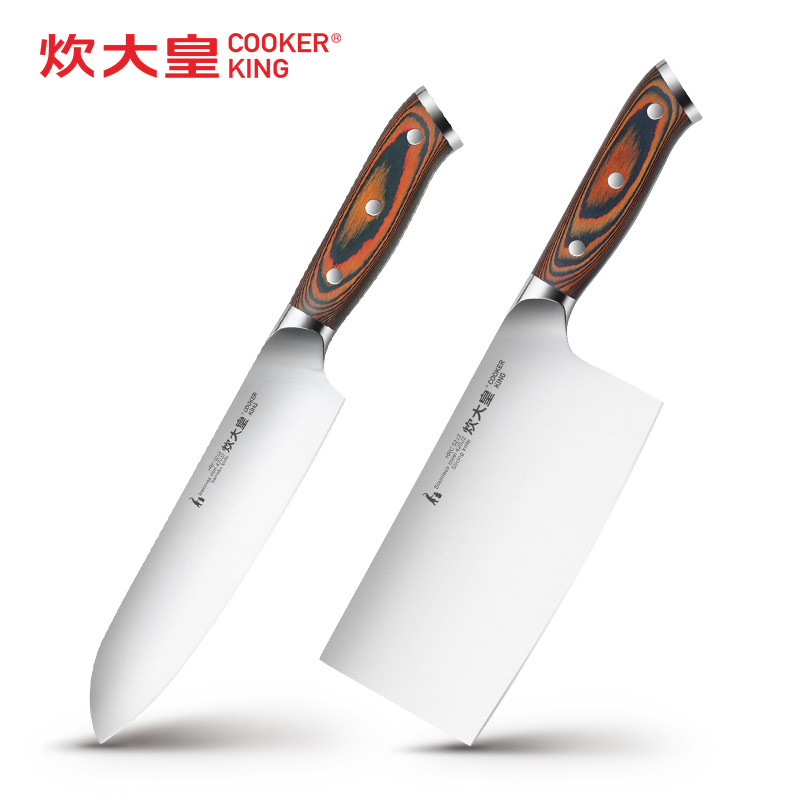 炊大皇切片刀 WG14382 精锐刀具两件套(彩木手柄)