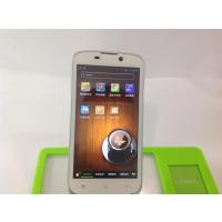 万利达3G智能学习机Z8 攀西