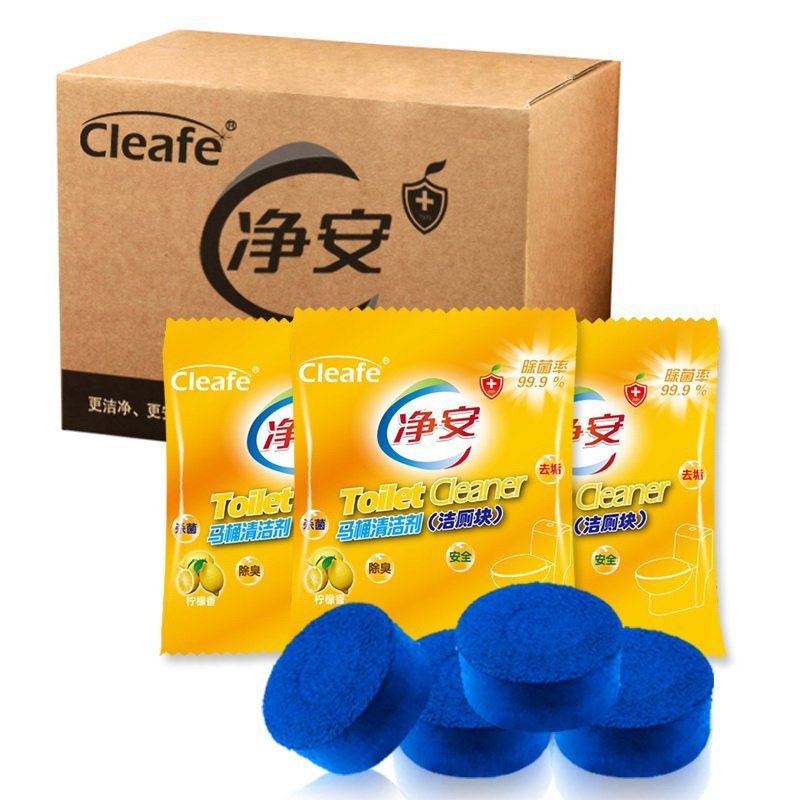 净安(cleafe)马桶清洁剂 洁厕块(柠檬香) 50g*10袋/盒高清大图