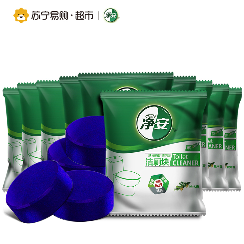 净安(cleafe)马桶清洁剂 洁厕块(松木香) 50g*10袋/盒