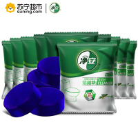 净安(cleafe)马桶清洁剂 洁厕块(松木香) 50g*10袋/盒