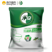 净安(cleafe)马桶清洁剂 洁厕块(松木香) 50g*10袋/盒