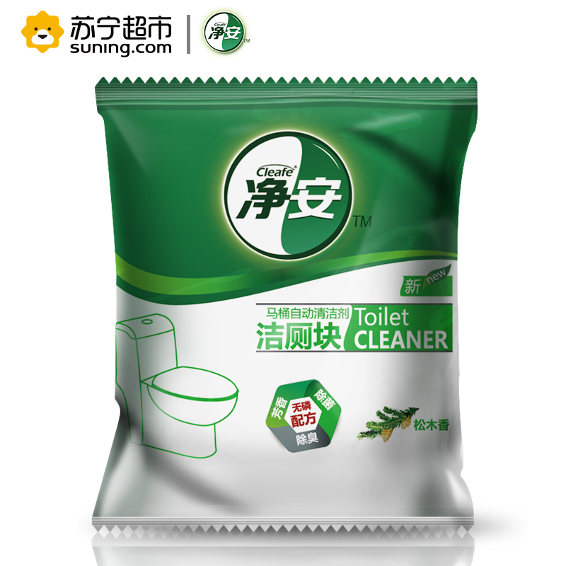 净安(cleafe)马桶清洁剂 洁厕块(松木香) 50g*10袋/盒