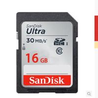 闪迪 8G SD