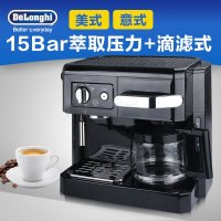 意大利德龙 (DeLonghi) 泵压滴虑式二合一咖啡机 BCO410(一机两用,美式咖啡,意式咖啡随心做)