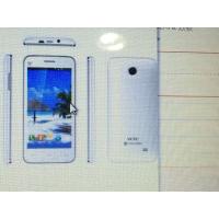 维图手机VT808白—攀西