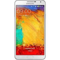 三星手机N9008v(32G)白色-攀西