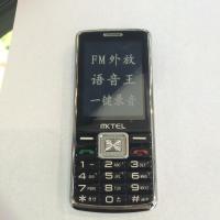 爱卡美迪手机M2黑色-攀西