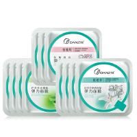 [苏宁超市]丹姿悦植粹补水保湿美白面膜套装买8送3