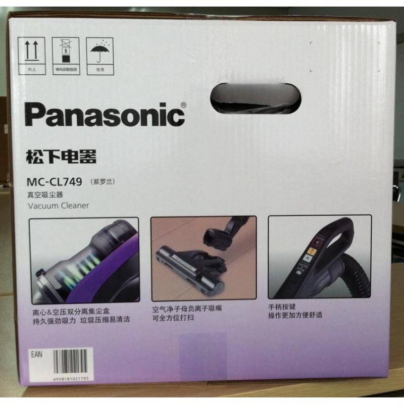 松下吸尘器 MC-CL749