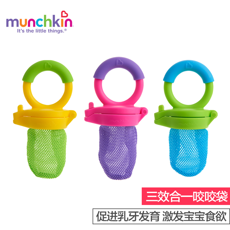 美国munchkin麦肯齐满趣健新鲜食物咬咬袋儿童果蔬乐辅食器训练袋高清大图