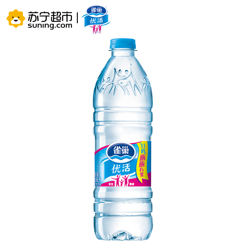 雀巢优活饮用水550毫升*12瓶(整箱)