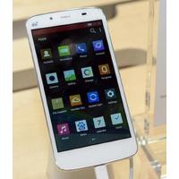 金立手机GN709L白-攀西