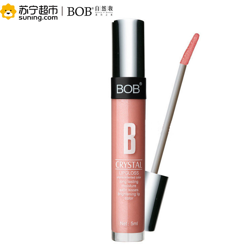 BOB 臻粹娇艳唇彩 5g 009# (原名称:臻粹精华唇彩 新老名称交替发货)