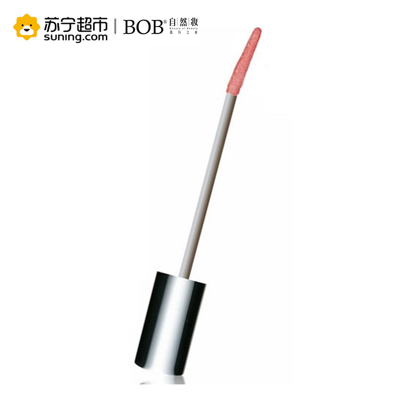 BOB 臻粹娇艳唇彩 5g 009# (原名称:臻粹精华唇彩 新老名称交替发货)